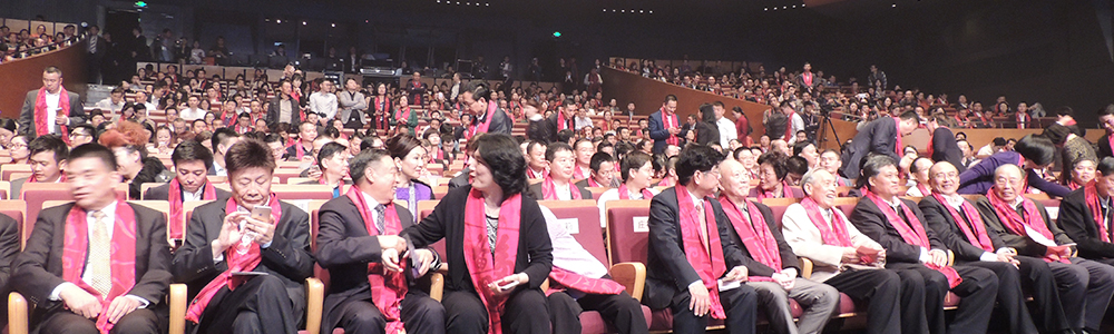 雷諾表業董事長詹西洲先生榮獲“深商風云人物”大獎！