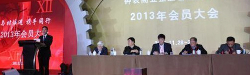 國產雷諾手表：滬上名表競風流,彰25年國表風度