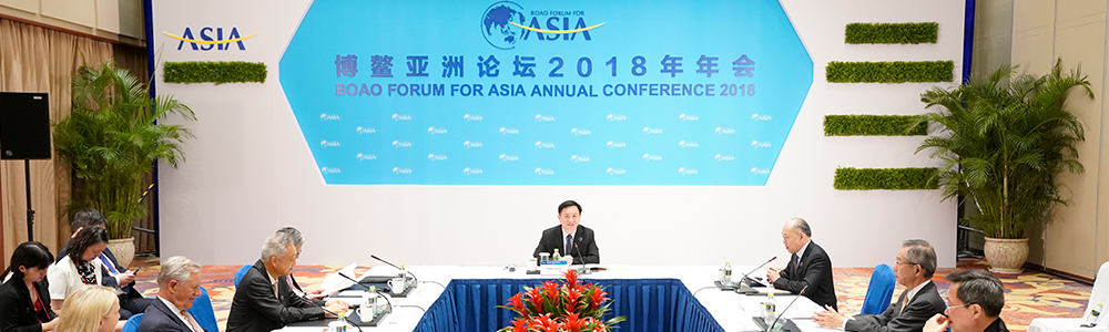相伴九載，共享榮光：雷諾表與博鰲亞洲論壇新歷程