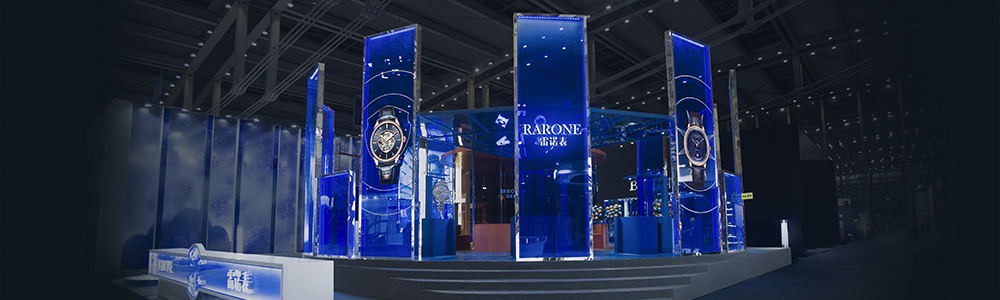 RARONE Opens a New Chapter of "Along With Time" Attends the 30th Shenzhen Int’l Watch Exhibition